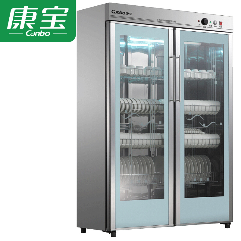 康宝(KANG BAO) GPR700A-3 商用立式双门消毒柜