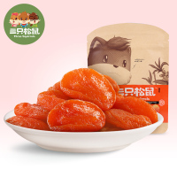 满300减210[三只松鼠_红杏干106g]休闲零食果脯蜜饯水果干杏肉