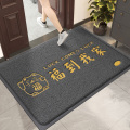 地垫入户门丝圈脚垫进门口出入平安蹭土家用防滑垫子室外玄关地毯 78*118CM【特厚款】 幸福猫-福到我家-灰色