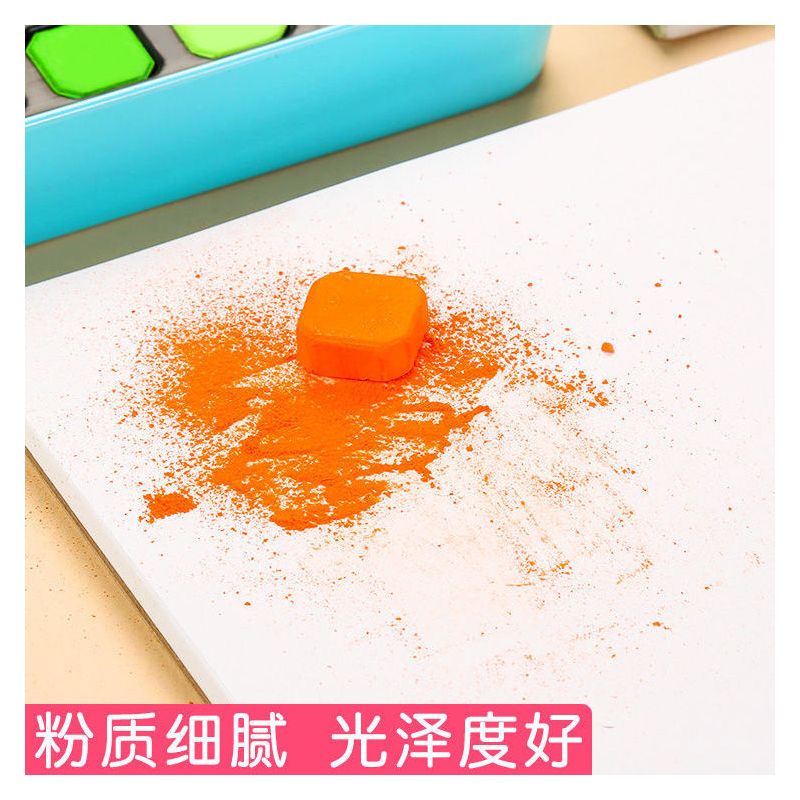 36色48色固体水彩颜料套装水彩画颜料便携式分装画画颜料盒装