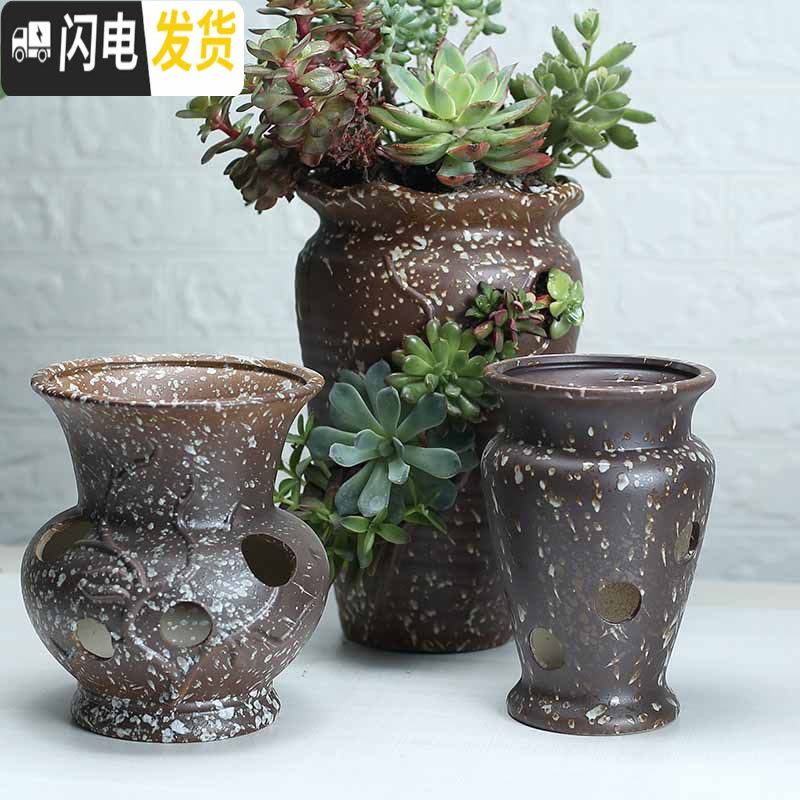 三维工匠老桩法师陶瓷花盆创意镂空粗陶个性大号口径多肉花器 镂空老桩盆8857 大花盆容器图片
