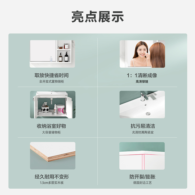 箭牌(ARROW)卫浴家具 浴室柜简约欧式实木浴室柜 卫生间洗漱台卫浴洗手盆 洗脸盆柜组合 一体陶瓷盆浴室柜套餐
