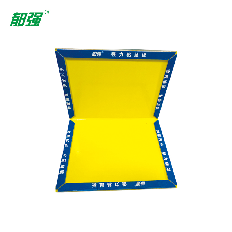 郁强 强力粘鼠板 40胶水硬板/张高清大图