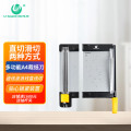 优玛仕（U-MACH）U-HZ320A4手动裁纸刀(计价单位：台)黑灰_842