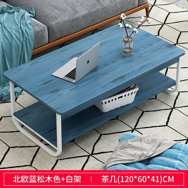 茶几简约经济型边几简易茶几茶桌客厅茶几小桌子小户型茶几桌 B款 120cm蓝松木色