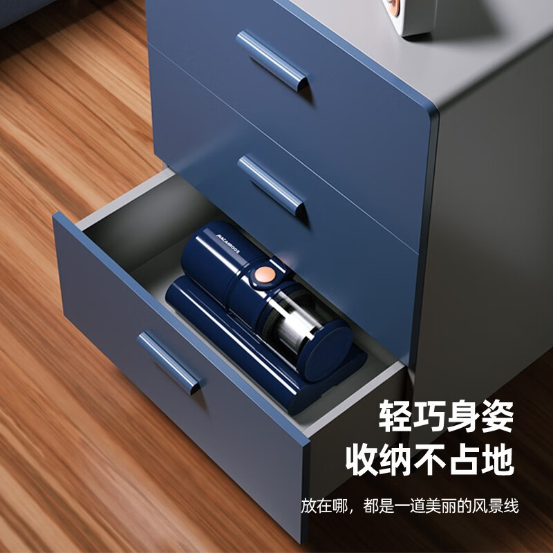 MACAIIROOS迈卡罗杀菌除螨机MC-CM302高清大图