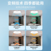 雷士照明风扇灯主客厅餐厅卧室灯吊扇灯家用吊灯现代简约电扇灯具