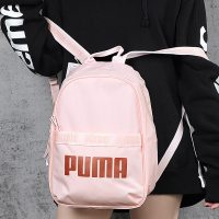 PUMA彪马双肩包女包2020新款运动包背包076944