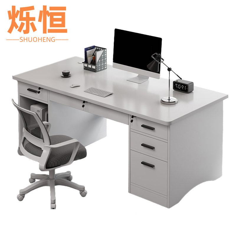 烁恒办公桌一桌一椅套高清大图