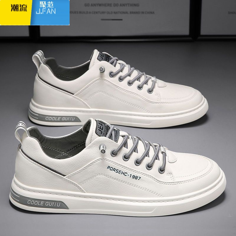 聚范男鞋2024新款春季男士休闲皮鞋韩版潮流百搭运动潮鞋男款小白板鞋