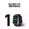 华为HUAWEI WATCH FIT new活力款 西柚红 华为手表 运动智能 时尚轻薄 华为快充 炫彩大屏 健康管理