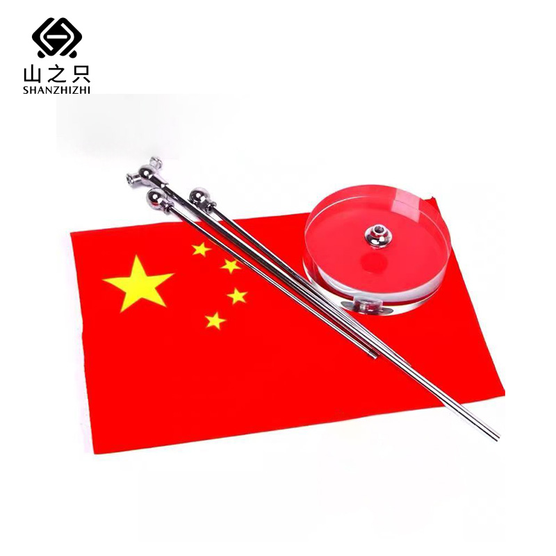 山之只 国旗摆件 双旗 个高清大图