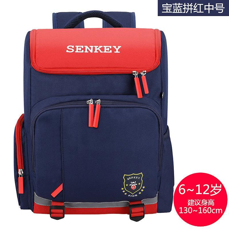 迪嘉乐小学生书包男1-3-4-6年级三男童轻便减负儿童6-12周岁防泼水大容量