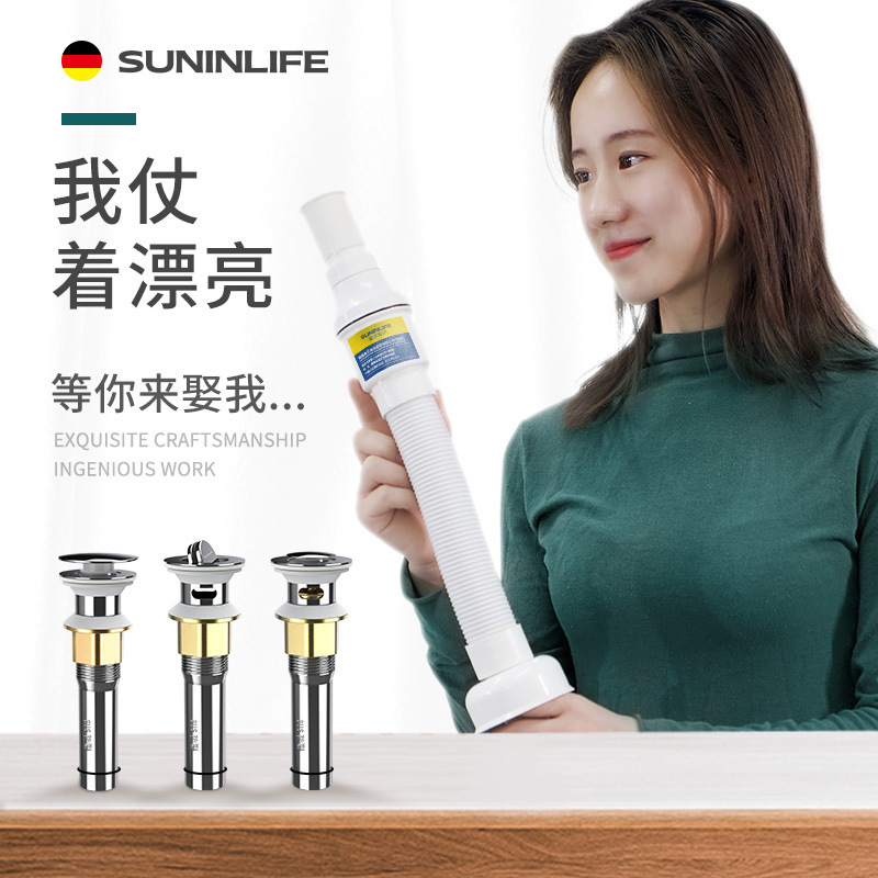 洗脸盆防臭下水管洗手池台盆器面盆软管排水配件漏水塞面盆-1.5米下水器大盖无孔套装