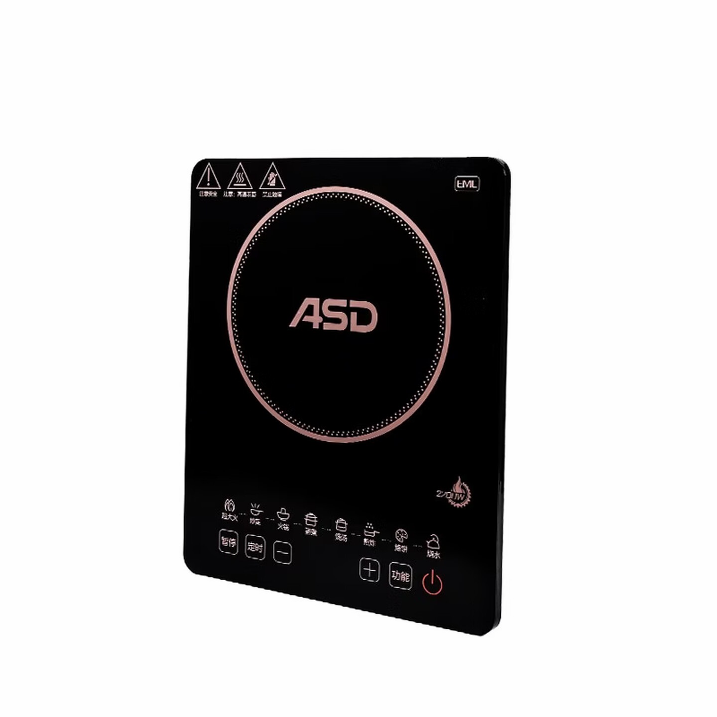 爱仕达(ASD)ZMD系列芯火力2200大功率电磁炉AI-F22C260 精准控温 6D防水