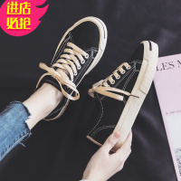 金三志代购 香港潮牌帆布鞋女2021年春季新款韩版ulzzang百搭低帮休闲潮板鞋帆布鞋