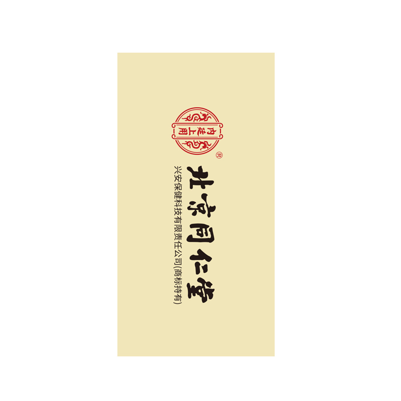 同仁堂五指毛桃茯苓茶100G*1高清大图
