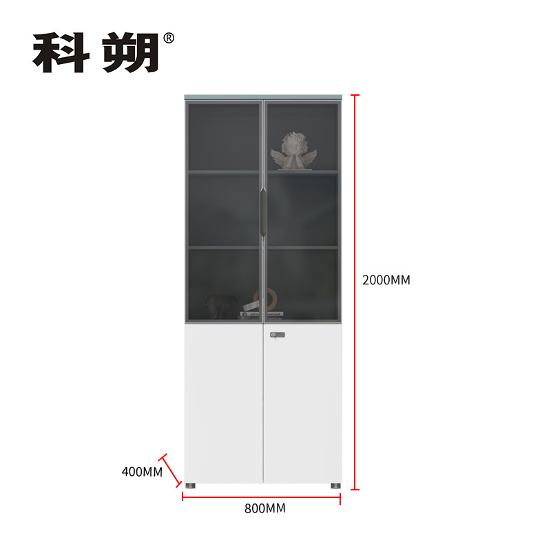 科朔 文件柜 资料柜 木质办公文件柜 书柜办公柜KS-09F0805B