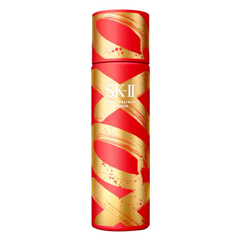 SK-IIsk2全新限定版神仙水欢庆新年面部护肤护肤品精华液精华露补水