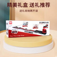 儿童益智合金收纳货柜工程车变形大卡车轨道弹射汽车6男孩玩具3岁