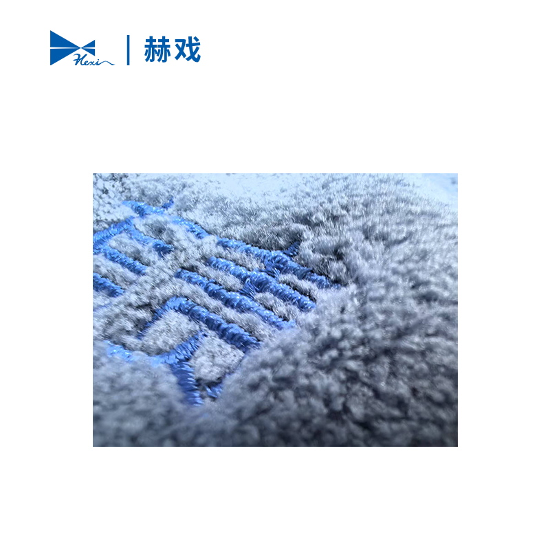 赫戏 定制绒布刺绣宣传标识 HXD8114 条高清大图