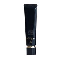 CPB长管隔离CPB/肌肤之钥长管隔离40g黑管钻光防晒隔离妆前乳黑长管哑光隔离清爽型 SPF25++ 持久控油