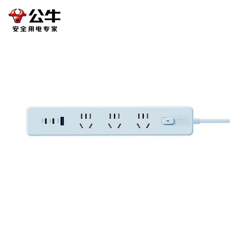 公牛(bull)GN-Z1031U20海盐蓝全长1.8米大学生宿舍开学习插座多功能快充usb多孔延长线超薄插排