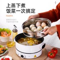电炒锅法耐(FANAI)多功能一体锅宿舍学生电煮锅家用电蒸锅不粘锅小型 5.5L红条款无蒸格（不粘锅可煎炒）建议5-7人