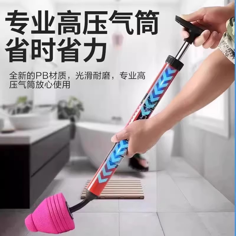 朋意 马桶疏通器通管道堵塞下水道马桶吸工具一炮通 升级强力高压马桶疏通器红色1个装高清大图