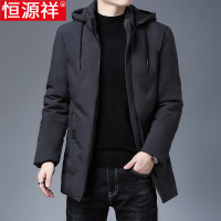恒源祥中长款连帽棉衣男秋冬新款羽绒棉服加厚休闲风衣保暖外套潮