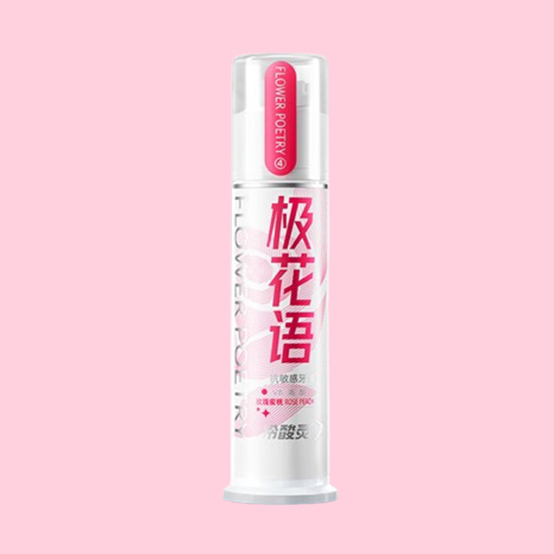 冷酸灵牙膏极花语双重抗敏感泵式花香清韵淡雅留香120g高清大图