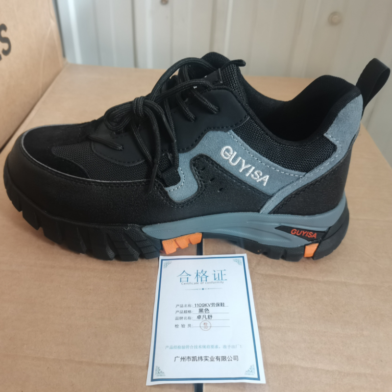卓凡舒 1109KV劳保鞋 黑色 双高清大图