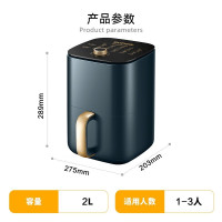 苏泊尔(SUPOR)空气炸锅家用低脂无油烹炸薯条机小型迷你智能定时电炸锅多功能易清洗煎 KJ20D70