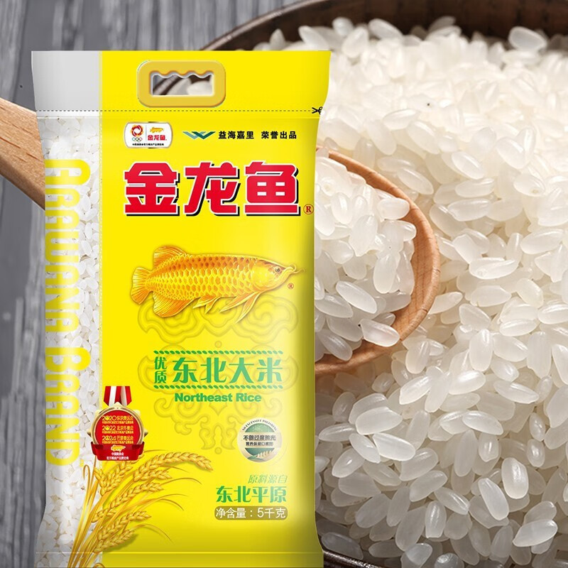 金龙鱼优质东北大米5KG 东北平原高清大图