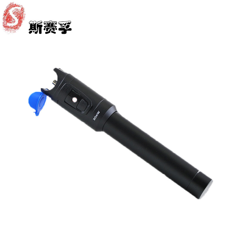 斯赛孚 SF-1AF03 光纤故障检测仪红光笔