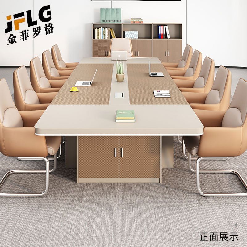金菲罗格大型会议桌简约现代接待室洽谈接待培训桌 2.2米会议桌