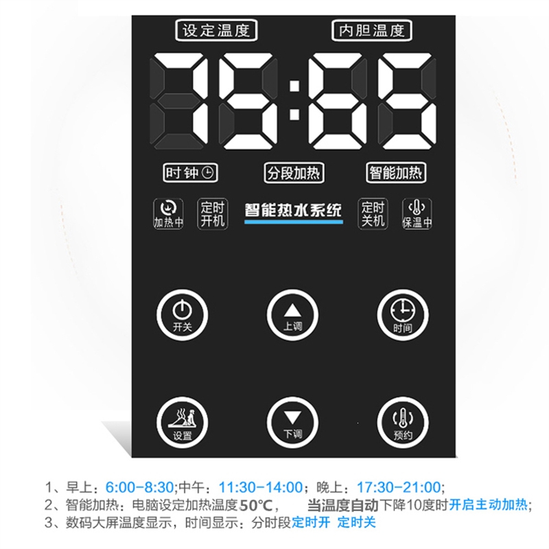 新款小厨宝储水式家用上出水小型厨房电热水器速热水宝