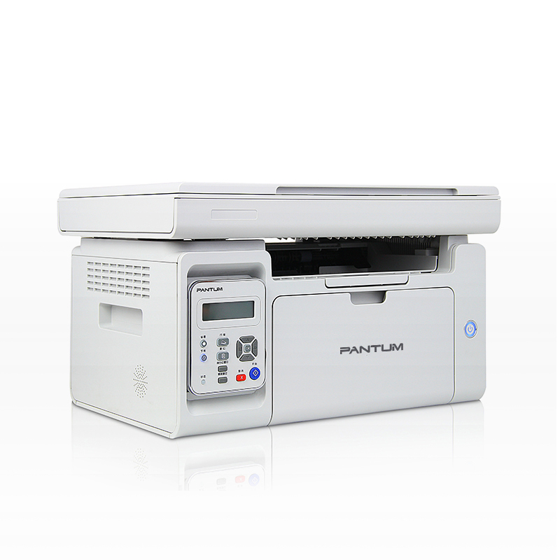 奔图(Pantum) MS6000 黑白多功能一体机(打印/复印/扫描)
