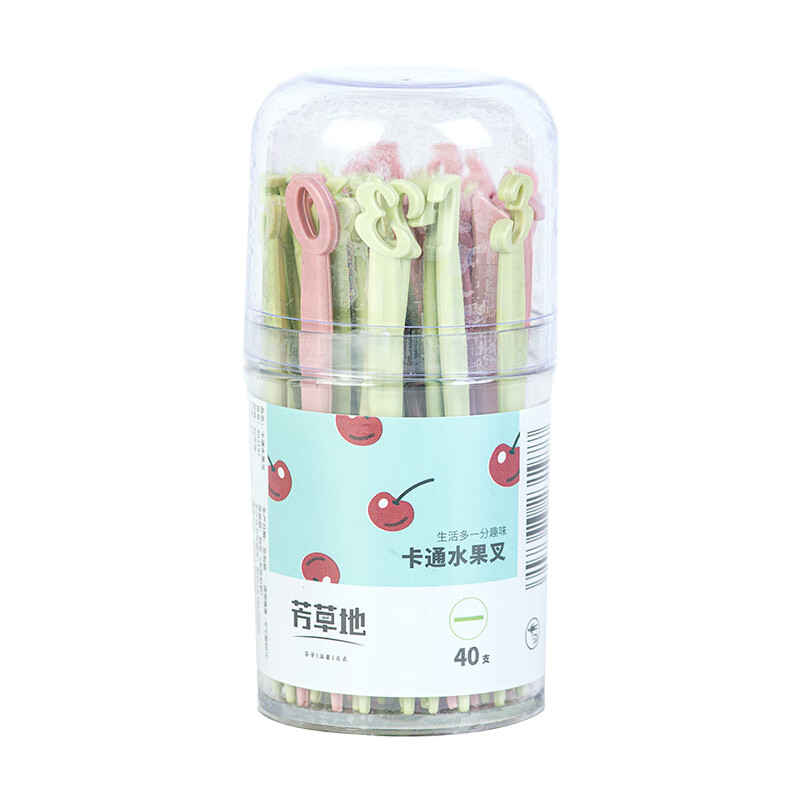 芳草地 一次性水果叉40只 家用加厚水果签蛋糕叉月饼叉甜品叉点心叉 罐装 3G3197