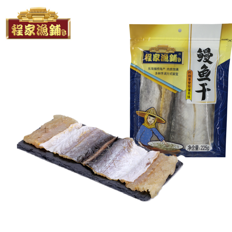 程家渔铺 鳗鱼干225g