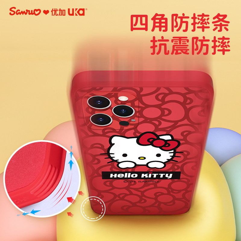 优加正版HelloKitty苹果12手机壳液态硅胶全包防摔12pro新款软壳mini卡通可爱12promax手机壳女款