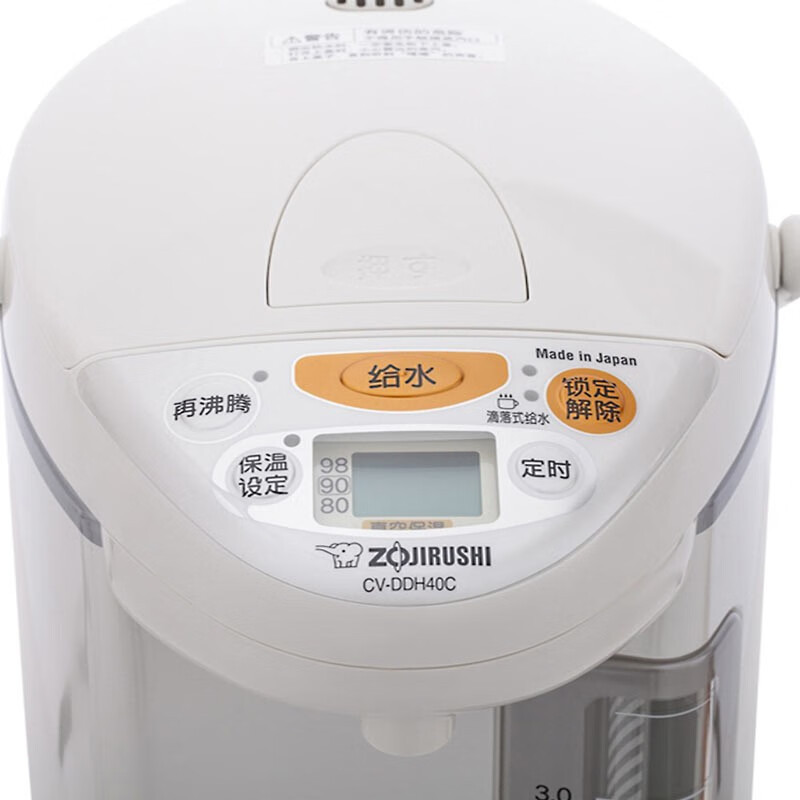 象印(ZO JIRUSHI) CV-DDH40C 电热水瓶家用不锈钢保温烧水电热水壶 4L 高贵白