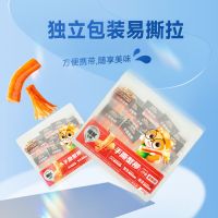 三只松鼠[手撕蟹柳/香辣味/180g*2]蟹棒海味即食解馋小吃零食休闲食品