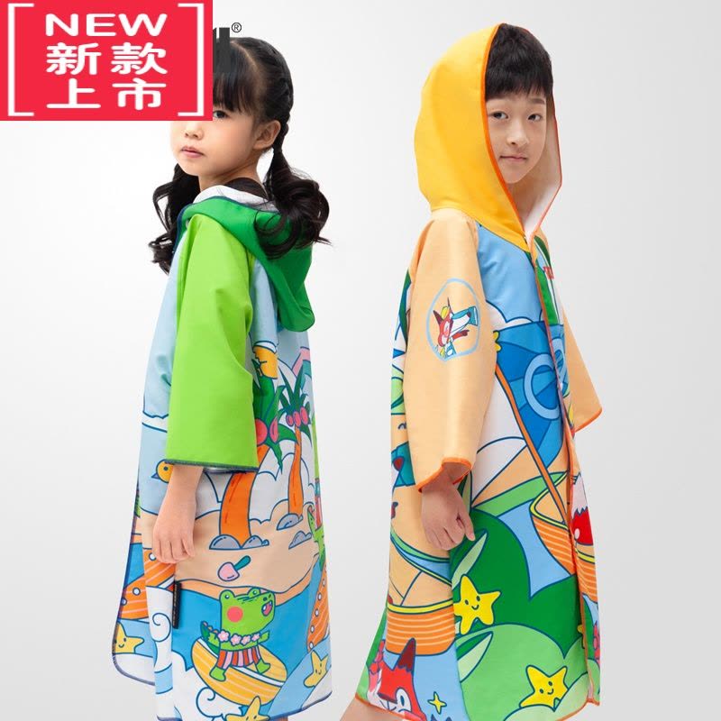 可莉允儿童浴袍吸水速干浴巾斗篷游泳专用沙滩毛巾女童男童大童浴衣可穿图片