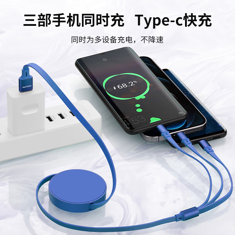 沃品 WOPOW 单拉一拖三伸缩充电线LC011高清大图