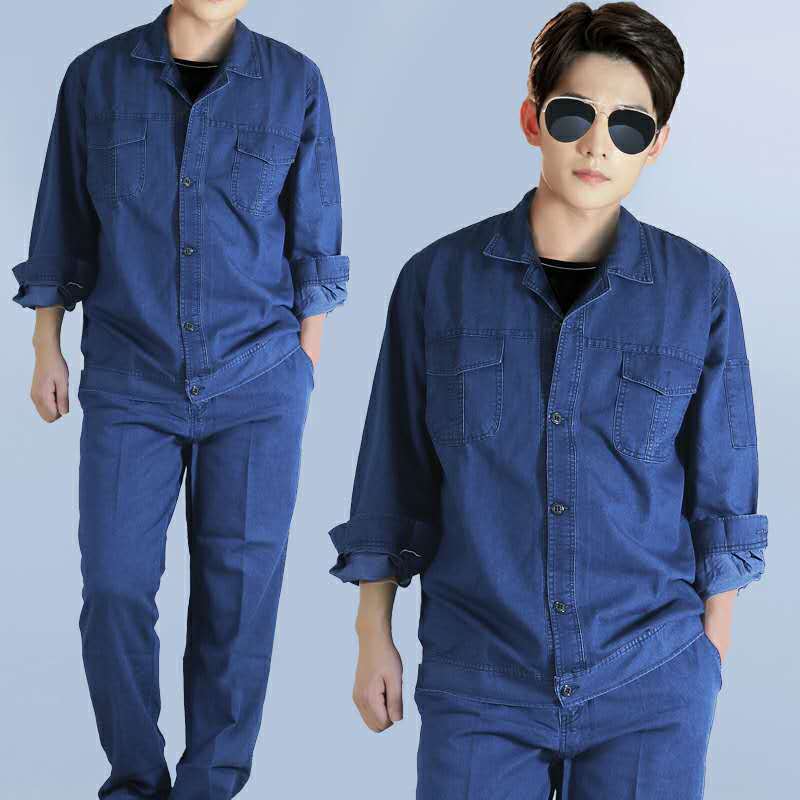夏季劳保工作服套装男牛仔工装厂服汽修服耐磨长袖工地工衣薄