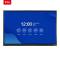 TCL IPF 65V60 65英寸 2021新款会议平板双系统 4K显示 20点红外触控 智能AI人脸识别全功能接口