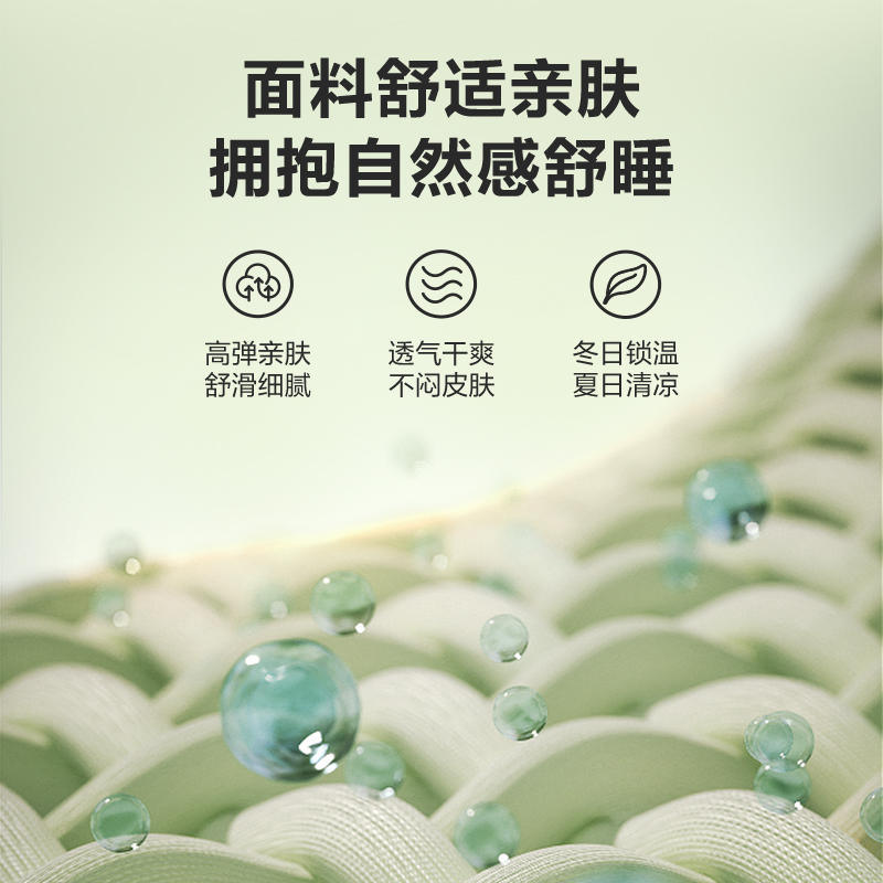 艾诗凯奇(SKG) P5系列1代 颈椎枕护颈 橄榄绿 脉冲礼盒款高清大图