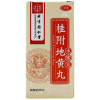 同仁堂 桂附地黄丸 360丸/盒温补肾阳用于肾阳不足腰膝痠冷小便不利或返多痰饮咳嗽
