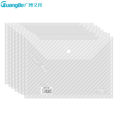 广博(GuangBo)A6299透明按扣袋20个/包 塑料文件袋 纽扣袋 公文袋 档案袋 资料袋 办公用品 文件管理